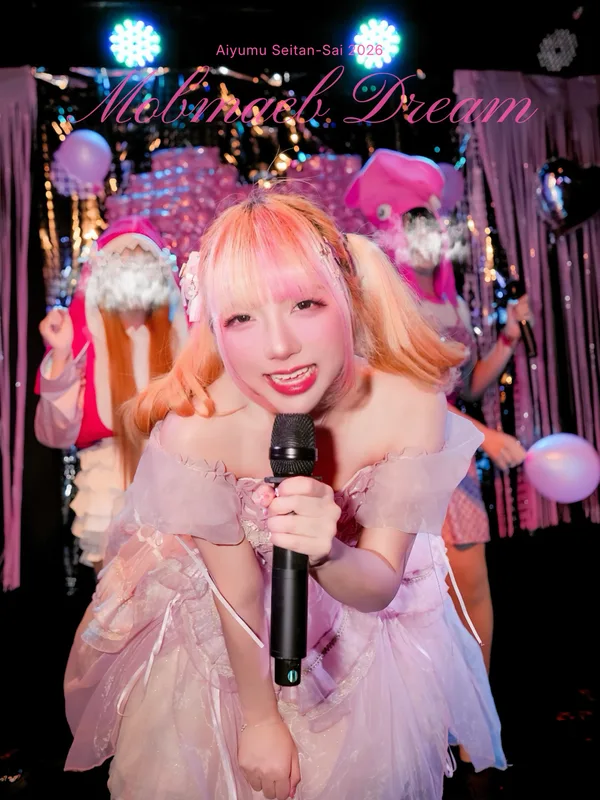 Aiyumu ✨ 2026-05-07_DYACI1-oHSd